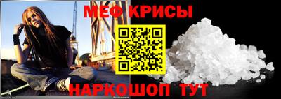 кокаин перу Кизляр