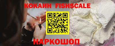 мдпв Каменск-Шахтинский