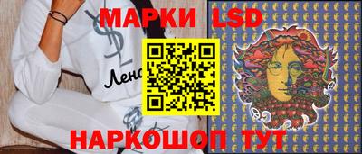 меф VHQ Камень-на-Оби