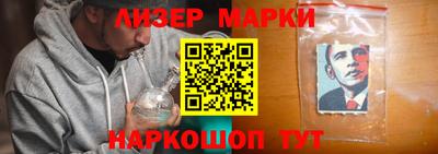 мефедрон Каменск-Уральский