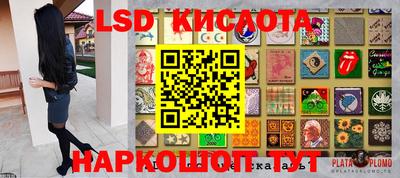 мдпв Каменск-Шахтинский