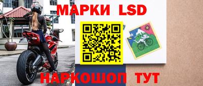 мефедрон Каменск-Уральский