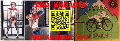 мефедрон Каменск-Уральский