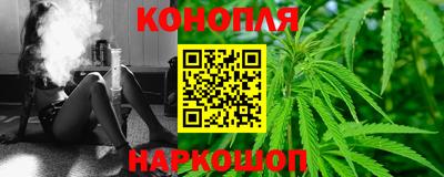 мефедрон Каменск-Уральский