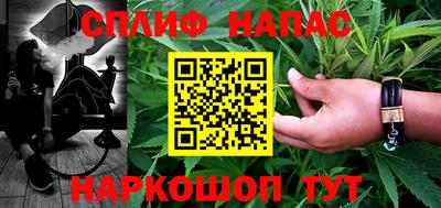 наркотики Кизилюрт