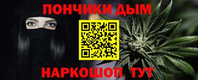 кокаин перу Кизляр