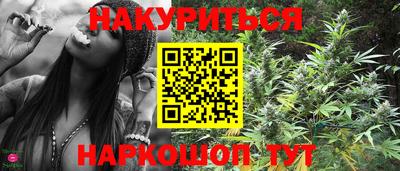 меф VHQ Камень-на-Оби