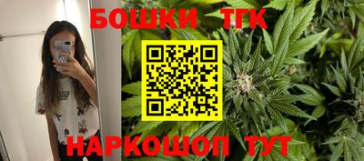 мдпв Каменск-Шахтинский