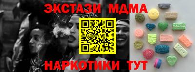 мдпв Каменск-Шахтинский