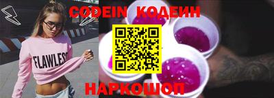 мефедрон Каменск-Уральский