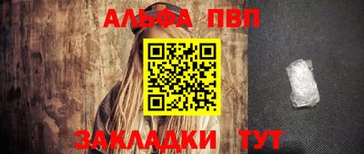 мдпв Каменск-Шахтинский