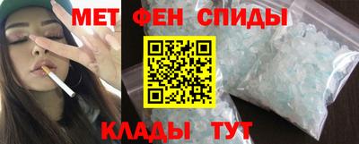 мдпв Каменск-Шахтинский
