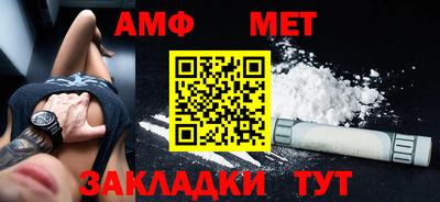 мдпв Каменск-Шахтинский