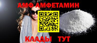 мдпв Каменск-Шахтинский
