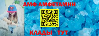 мефедрон Каменск-Уральский