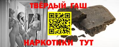 мдпв Каменск-Шахтинский