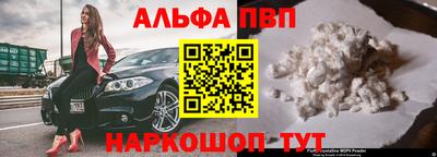 мдпв Каменск-Шахтинский
