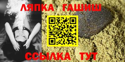 наркотики Кизилюрт
