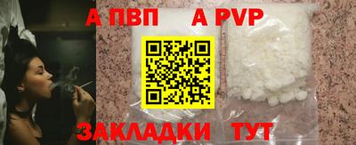мефедрон Каменск-Уральский