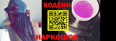 мдпв Каменск-Шахтинский