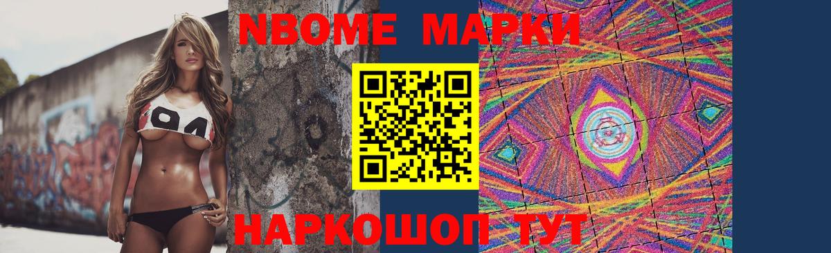 LSD-25 экстази ecstasy  Вход с VPN  Лсд 25 экстази  Дивногорск  ЛСД экстази ecstasy 